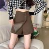2025 Women's High-Waisted Versatile Wide-Leg Culotte Skirt Shorts