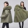 Short-length Parka Jacket for Women, Winter-weight, Padded with Down and Fleece for Extra Warmth