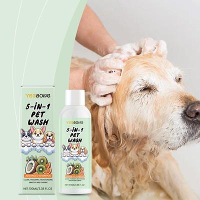 Pet Shampoo, Suitable for Cats and Dogs, 5-in-1 Care with Plant Extracts, Anti-Tangling and Easy To Comb, 100ml