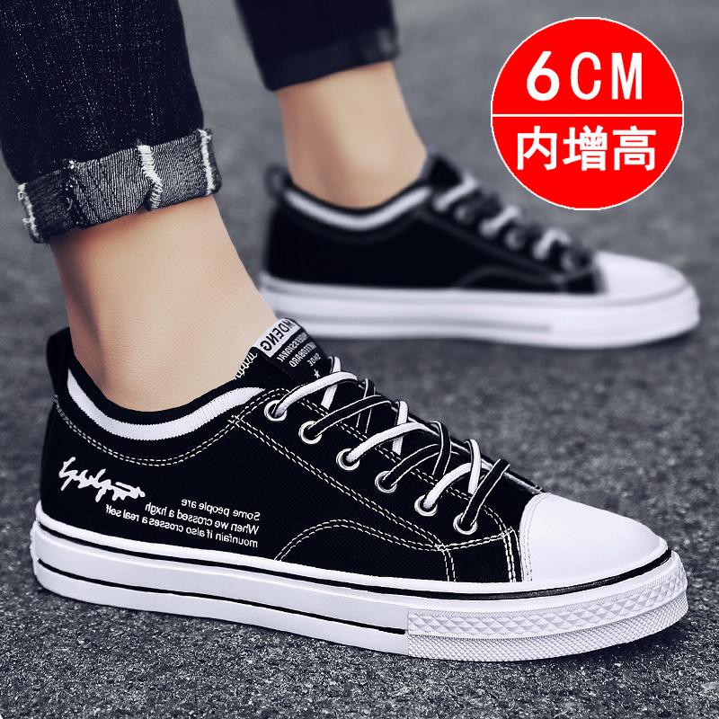 Summer new breathable flat canvas shoes sports casual black board shoes student cloth shoes