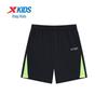 Xtep Boys' Quick-Dry Breathable Woven Shorts