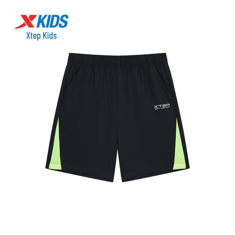 Xtep Boys' Quick-Dry Breathable Woven Shorts