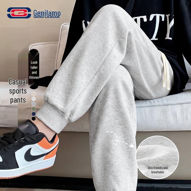 GENIOLAMODE Men s Casual Cotton-Blend Drawstring Joggers 3XL