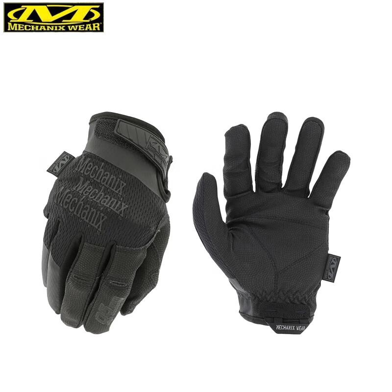 

Mechanix Wear 0.5mm High-Flex Full-Finger Tactical Gloves