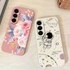 Candy Flower Hülle für Samsung Galaxy S26 Ultra Plus, weiches Flüssigsilikon, verbesserter Linsenschutz, Rückseite für Galaxy S26 Capa