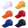 XIN SHENG XIANG Unisex Cotton Baseball Cap