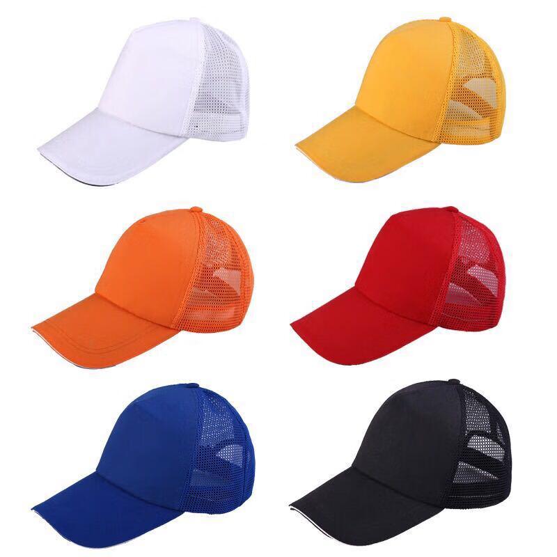 XIN SHENG XIANG Unisex Cotton Baseball Cap