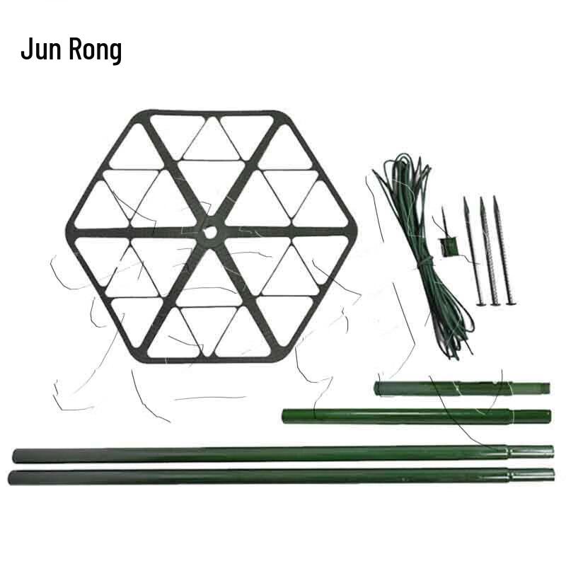 Camouflage Net Tent Support Pole Kit