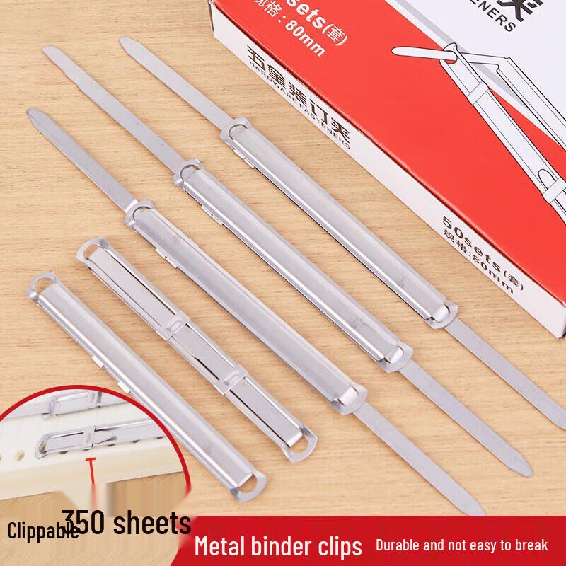 Metal Two-Hole Document Binding Strips