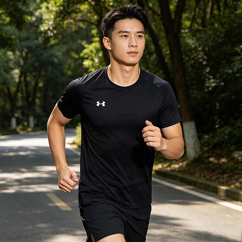 Under Armour Men s Knit Crewneck Short Sleeve T-Shirt XL