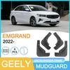 Сумісний бризковик для Geely Emgrand 2022