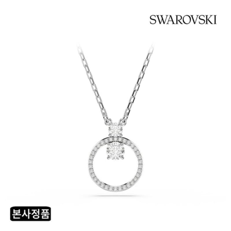Constella Rhodium Necklace 5692261