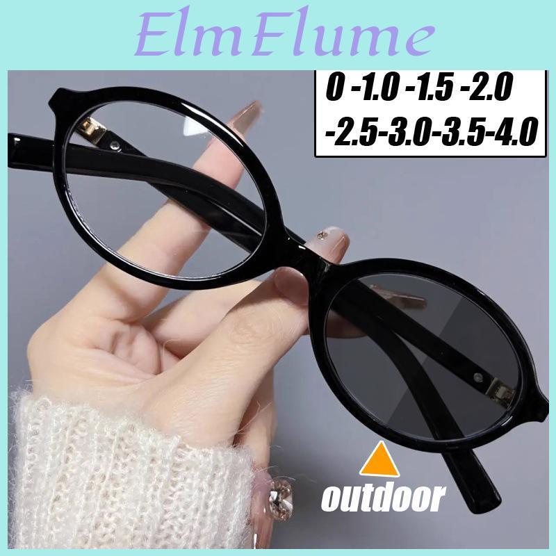 Men Myopia Women For Glasses Fashion Oval Frame Color Changing Minus Eyeglasses Finished Photochromic Near Sight Sunglasses