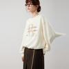 ELLE French Letter Embroidered Fashion Design Casual Loose Versatile Long Sleeve Sweatshirt Women sweatshirt EW53156