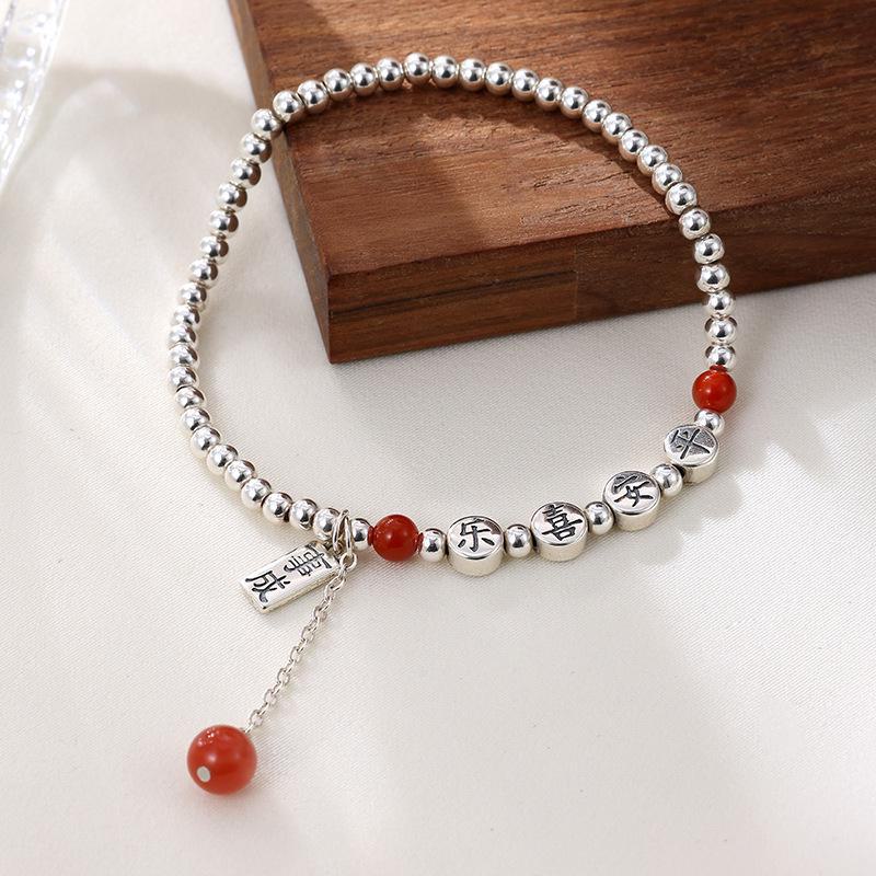 

Браслет из бисера Banyan Tree S925 Silver Peace & Joy - женский кулон с новогодним пожеланием, украшение на руку, подарок BRS369 серебряный