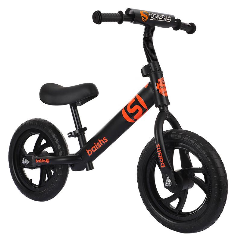 MDUG Children s Balance Scooter
