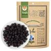 Yongfu Organic Wild Dried Blueberries 250g