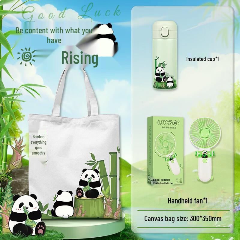 

Huazao Baijia A1 Panda Gift Set