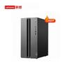 Lenovo GeekPro Designer Gaming Desktop PC (CN Version)