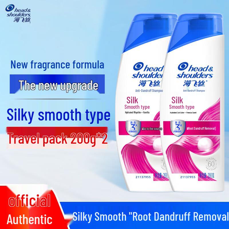 

Head & Shoulders Шампунь против перхоти «Шелковистая гладкость»