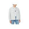 Calvin Klein Solid Color Minimalist Comfortable Pocket Long Sleeve Jacket Men Jackets White J325507-PC8