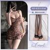 Internet celebrity sexy suspender onesie mesh perspective with steel ring gathering sexy underwear hip skirt women