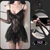 Seductive See-Through Lingerie Set: Flirty and Tempting Nightgown for Passionate Evenings