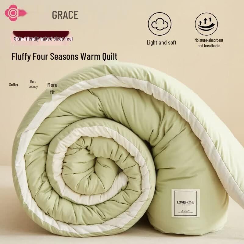 Grace Four Seasons Fiber Quilt