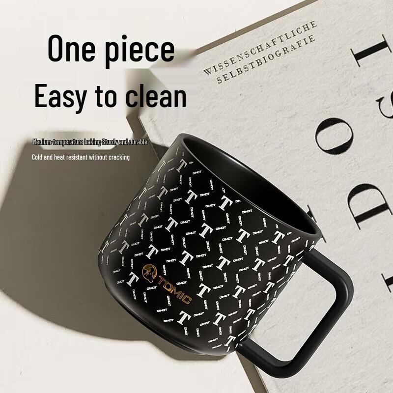 Temi Stainless Steel Coffee Mug with Lid