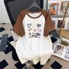 Plus Size Women's Loose Mid-Length Round Neck Short Sleeve T-Shirt (Available In 200/300/350 Jin) 1082