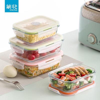 Microwave Safe Glass Food Storage Container Set