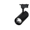 Oeny COB LED Track Light Spotlight