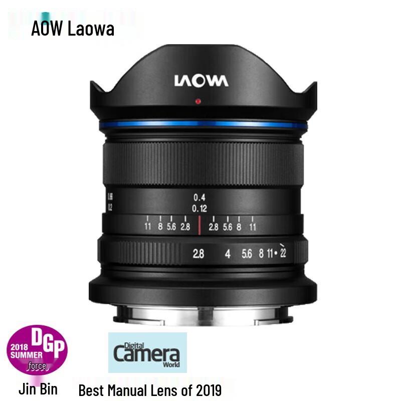 LAOWA 9mm F2.8 Ultra-wide APS-C Lens