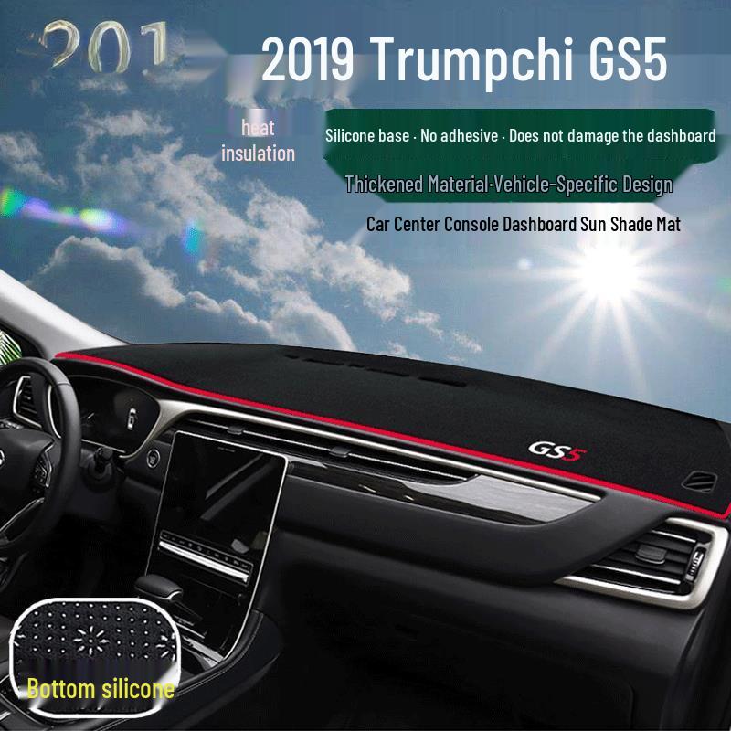 Trumpchi GS Series Dashboard Sun Shade Pad & Visor Block for GS4, GS3, GS5, GS7, GA6