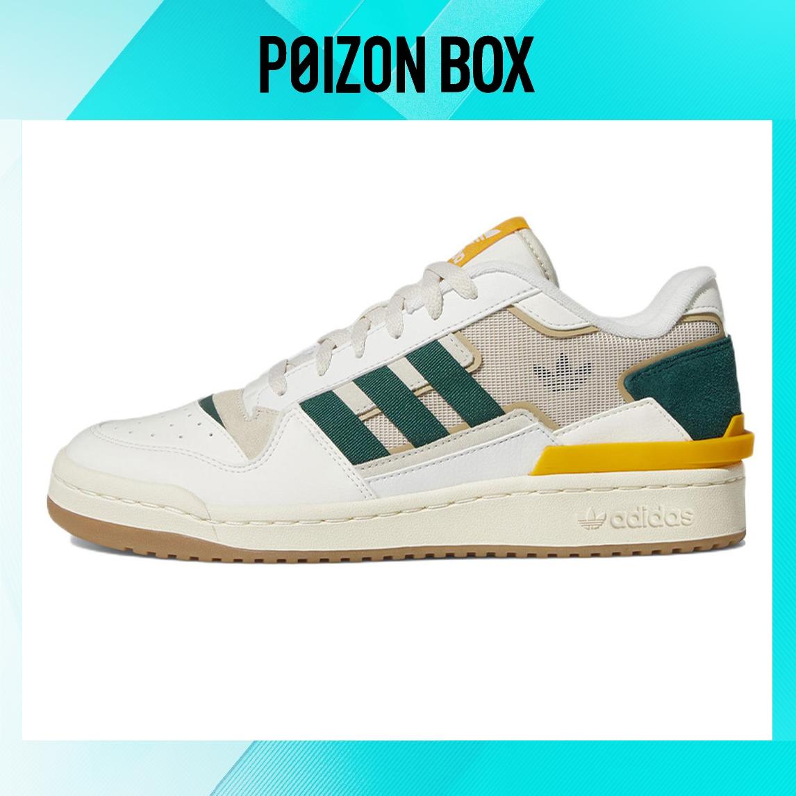 

кроссовки Male adidas originals FORUM Skate shoes GW4360