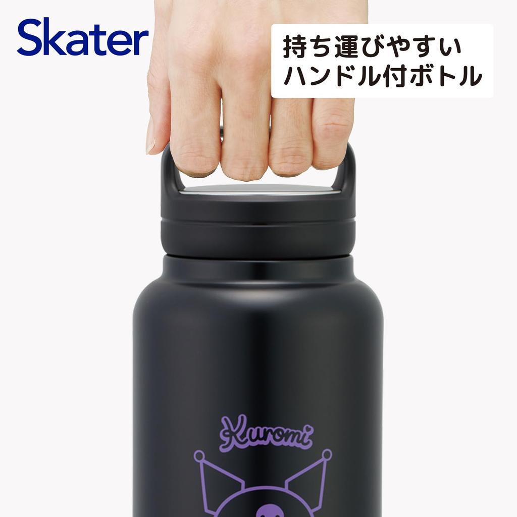 Skater Insulated Stainless Steel with Screw Sanrio Kuromi Mug, 1000ml, Handle, Design, STSC10-A