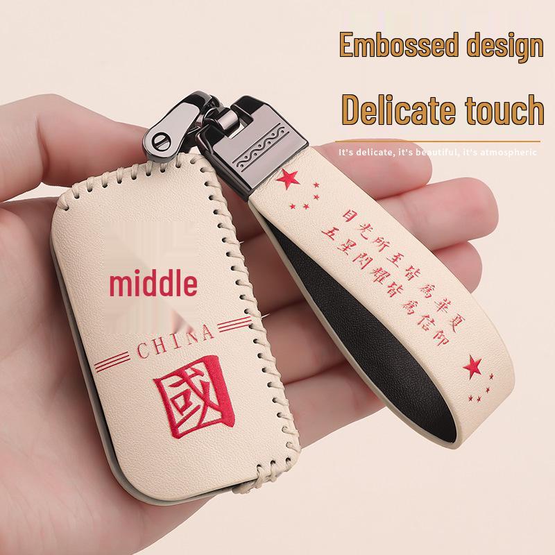 Protective Key Case for Foton Toano, Daimler Auman, Auman GTL Heavy Truck, and Auman EST Vans