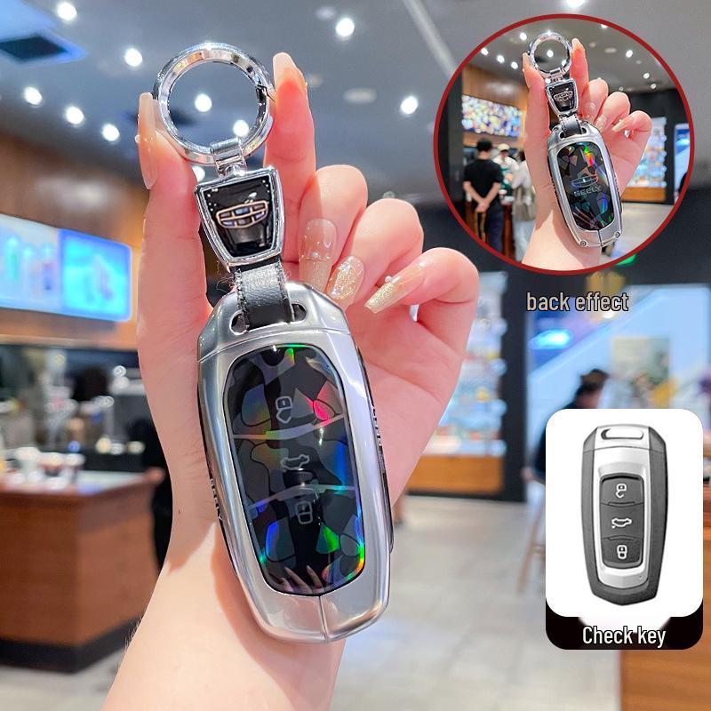 Metal Full-Wrap Key Cover for Geely Xingyue L, Boyue, Xingrui, Vision X6, Bin Yue, Galaxy Models