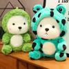 Fluffy Transform White Bear Plush Toy For Kids With High-quality Pp Cotton Filling