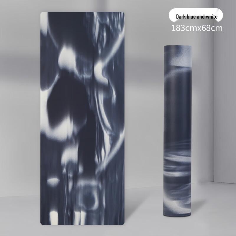 Fumaide Camouflage Yoga Mat