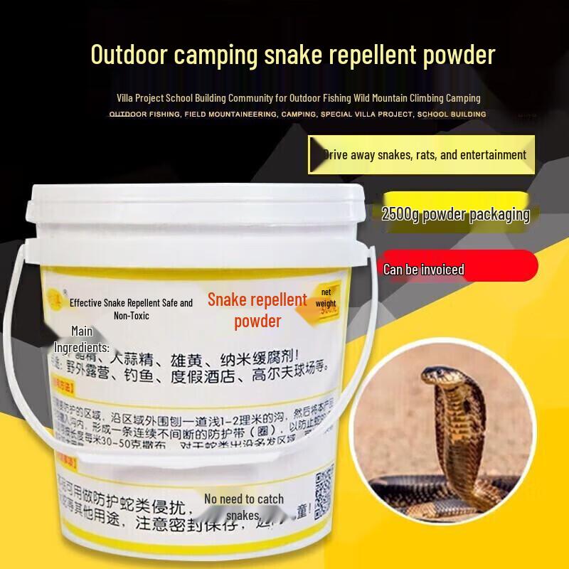 Zhanwu Outdoor Pest & Animal Control Solutions