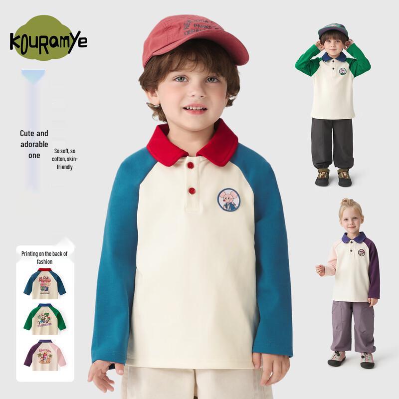 

Kuwa Mi Kids Cartoon Embroidered Long-Sleeve Polo T-Shirt 90