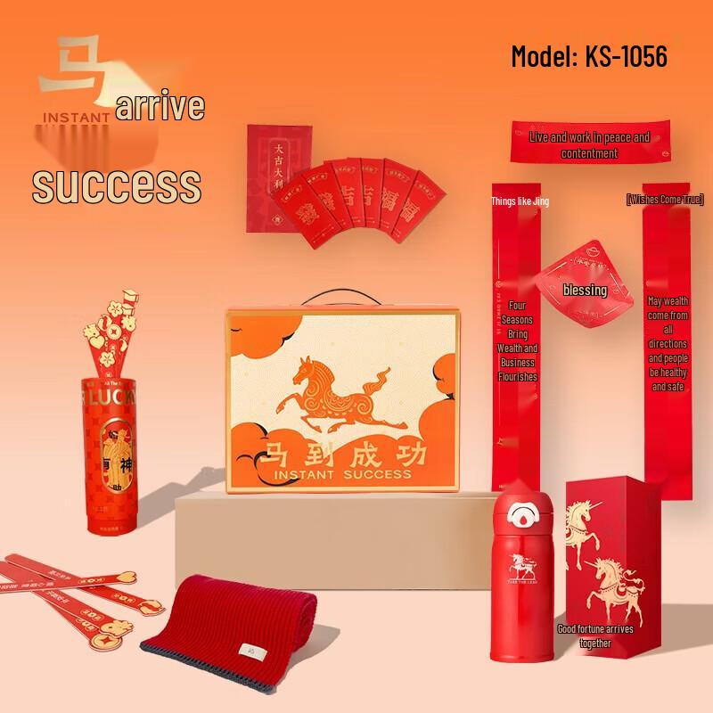 Mini Tea Success Ceramic-Lined Mug Gift Set