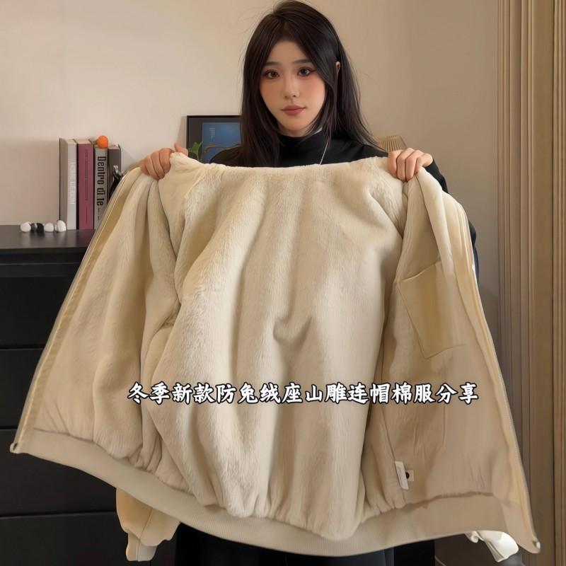 Winter Korean Style Ins Couple Fleece Lined PU Puffer Jacket Hooded Unisex Coat