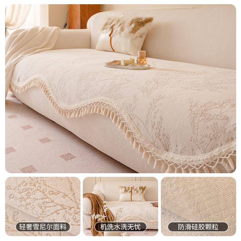 

Special-Shaped Sofa Cushion Is Universal In All Seasons, Modern Simple Irregular Sofa Seat Cushion, Leather Fixed, Non-Slip Protective Cover 90*90cm