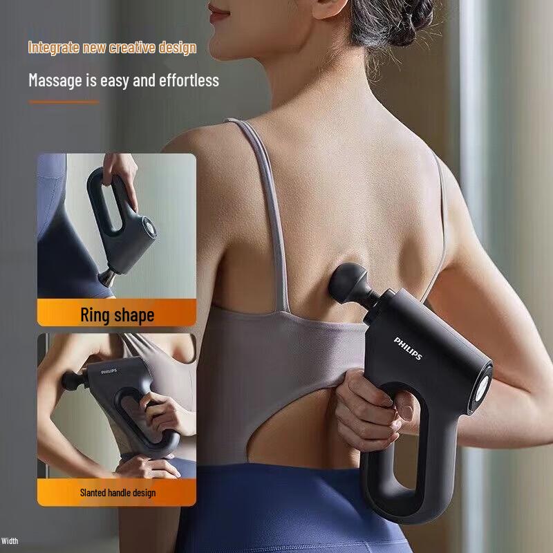 Philips PPM3202G Deep Tissue Fascia Massage Gun