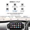 ATOTO S8 Ultra New Display Audio 2DIN QLED Android Car Navigation 12nm SoC 6GB RAM 128GB Wireless CarPlay Android 4G BT USB aptX HD Dual AI S8G2099UN