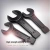 Zhuchuang Jingpin 34mm Slogging Open-End Wrench