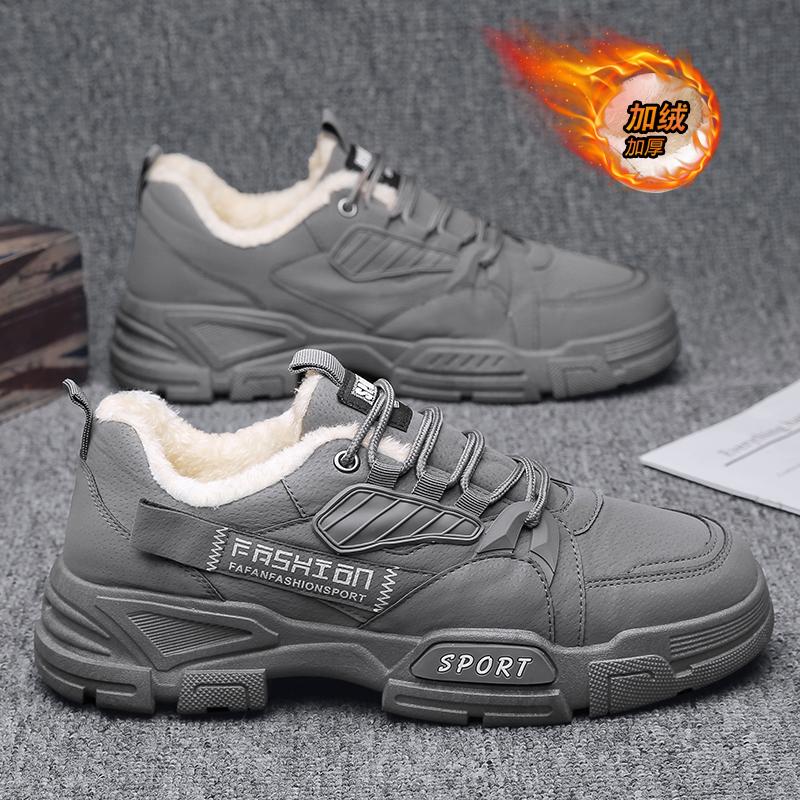 

Мужские ботинки зимние мужские плюшевые спортивные туфли повседневные теплые нескользящие рабочие ботинки 44