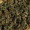Natural Organic Gynostemma Jiaogulan Herbal Tea 500g Energy Tea Premium